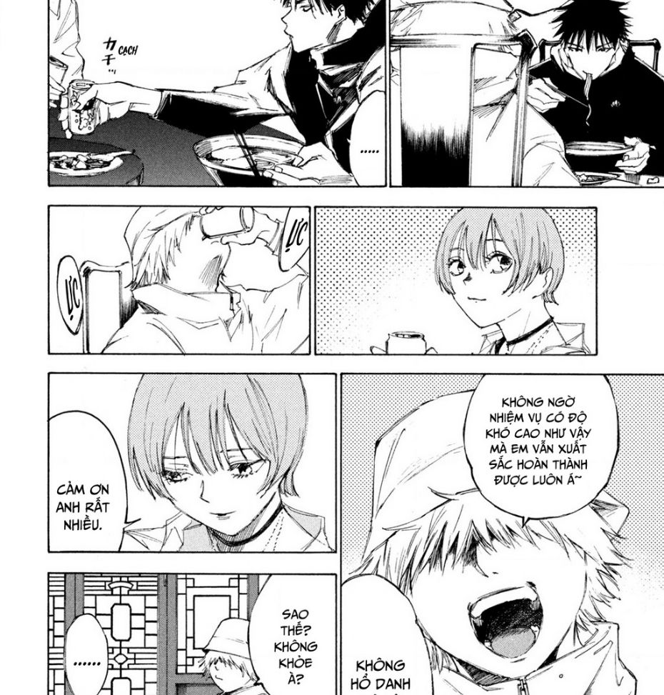 Shiganbana Chap 13 - Next Chap 14