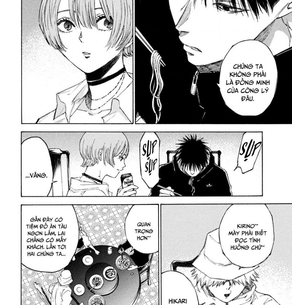 Shiganbana Chap 13 - Next Chap 14