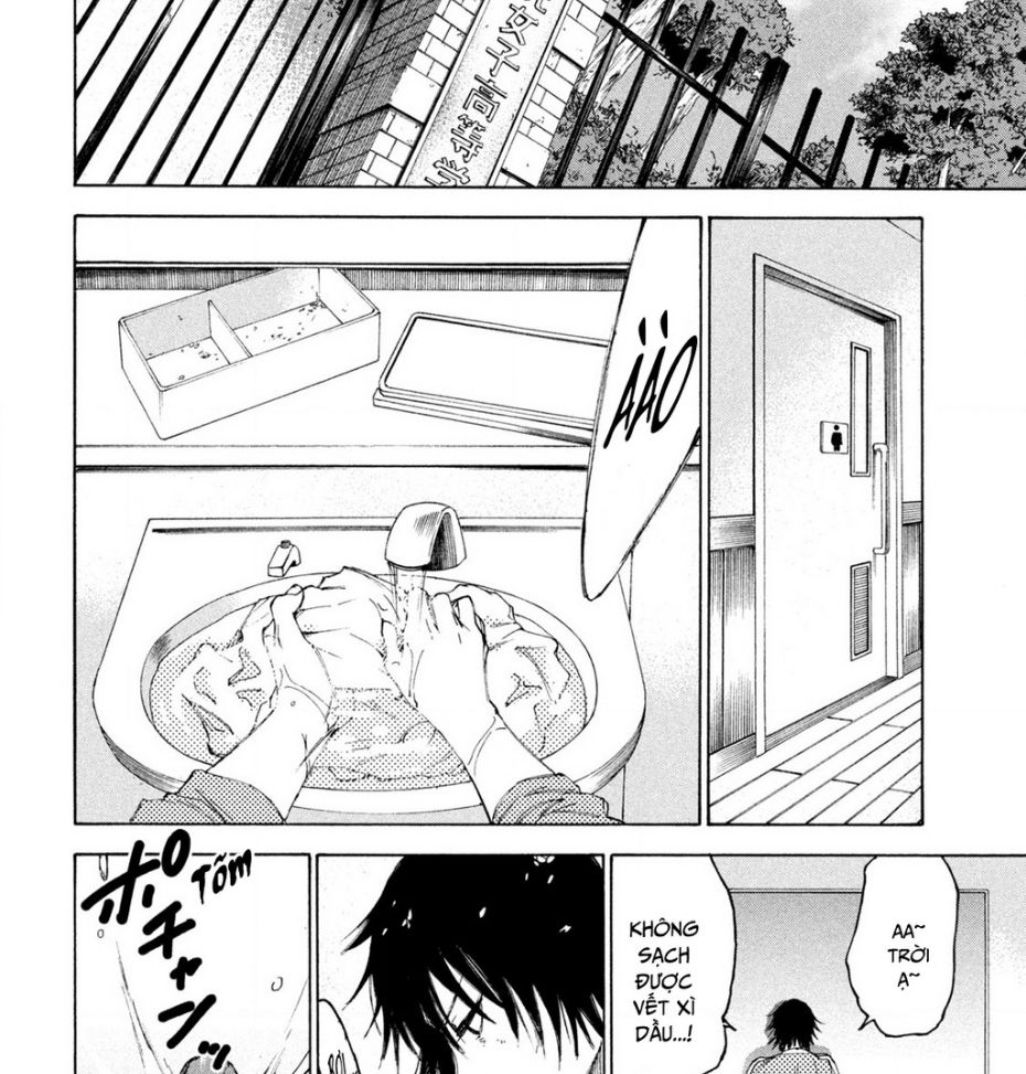 Shiganbana Chap 13 - Next Chap 14