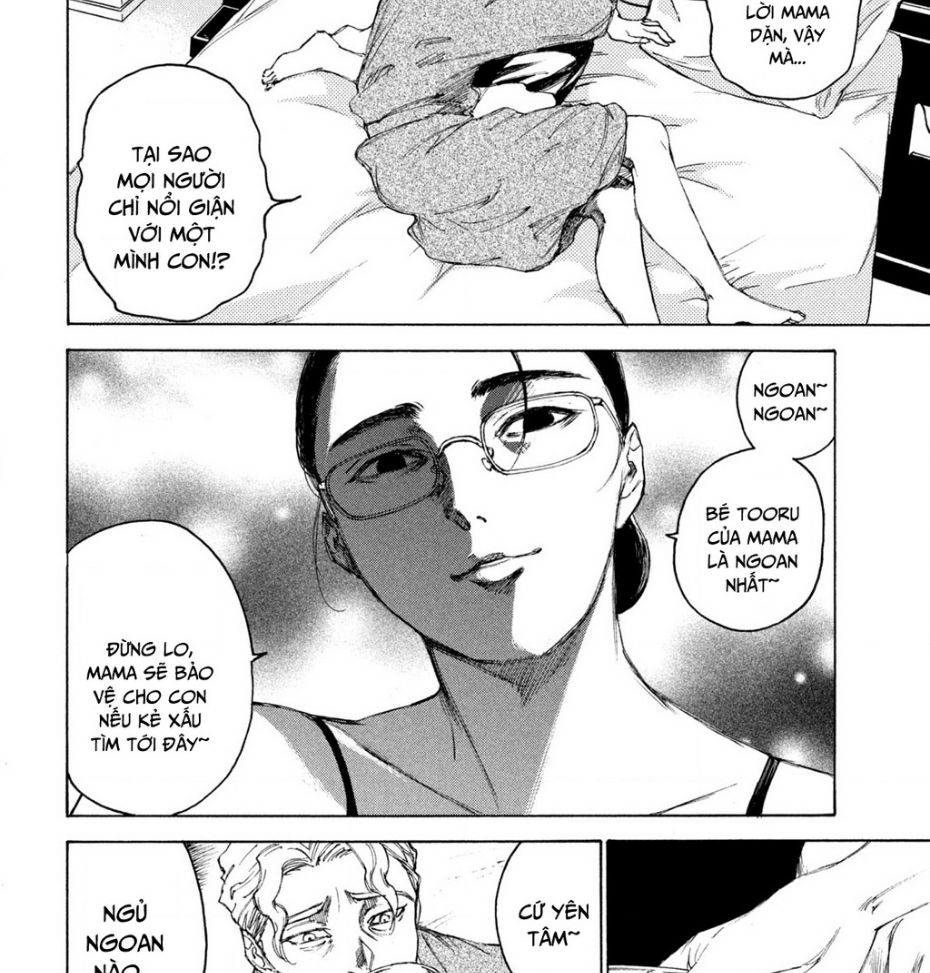 Shiganbana Chap 13 - Next Chap 14