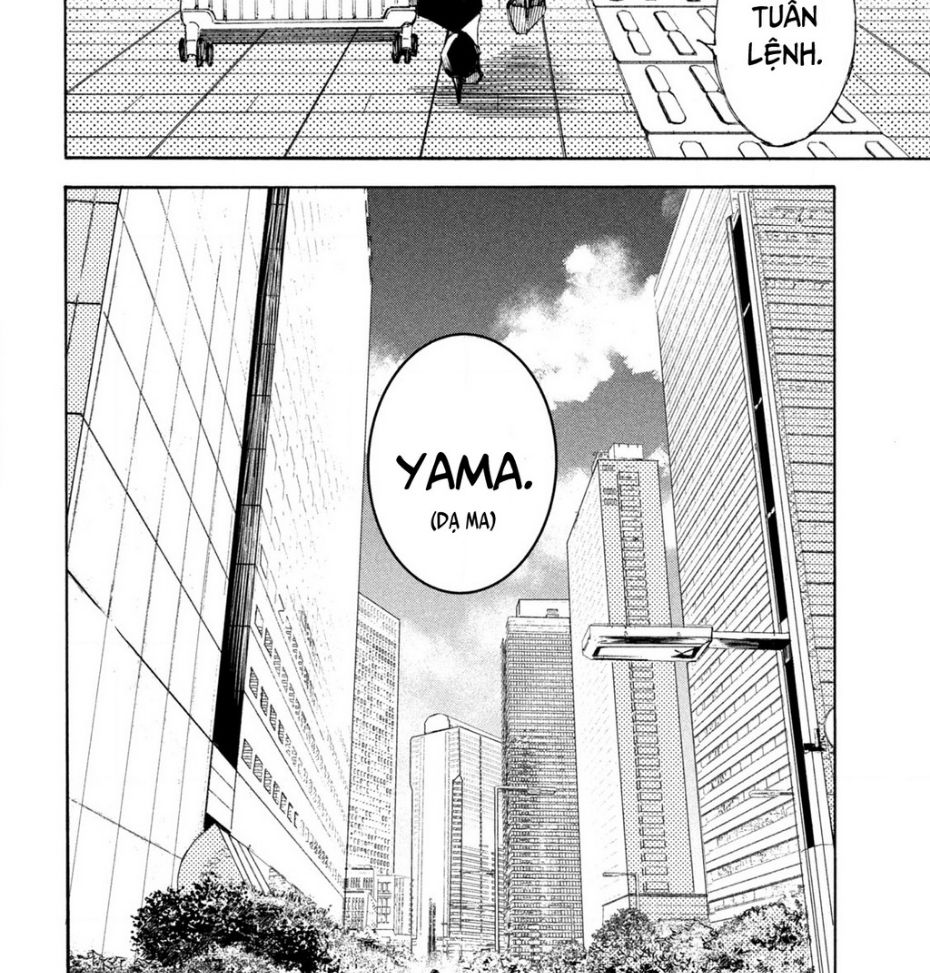 Shiganbana Chap 13 - Next Chap 14