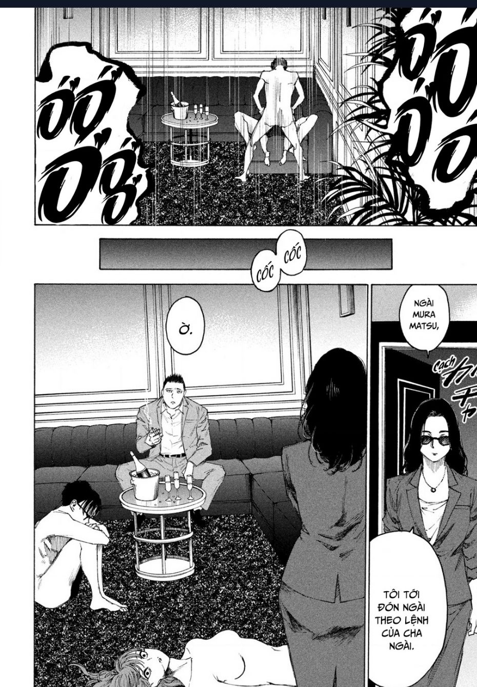 Shiganbana Chap 14 - Next Chap 15