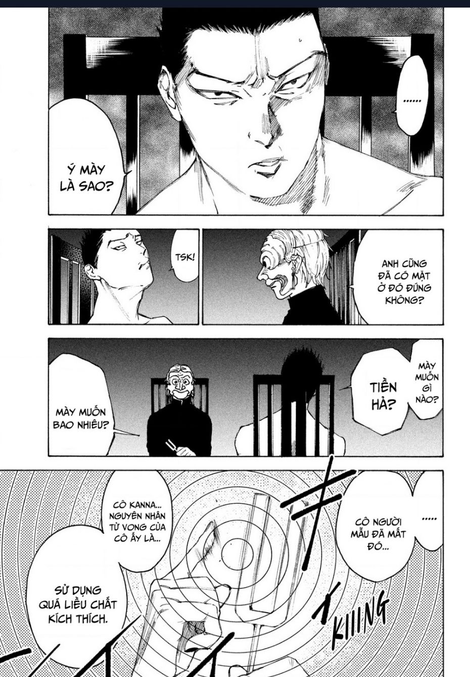 Shiganbana Chap 14 - Next Chap 15