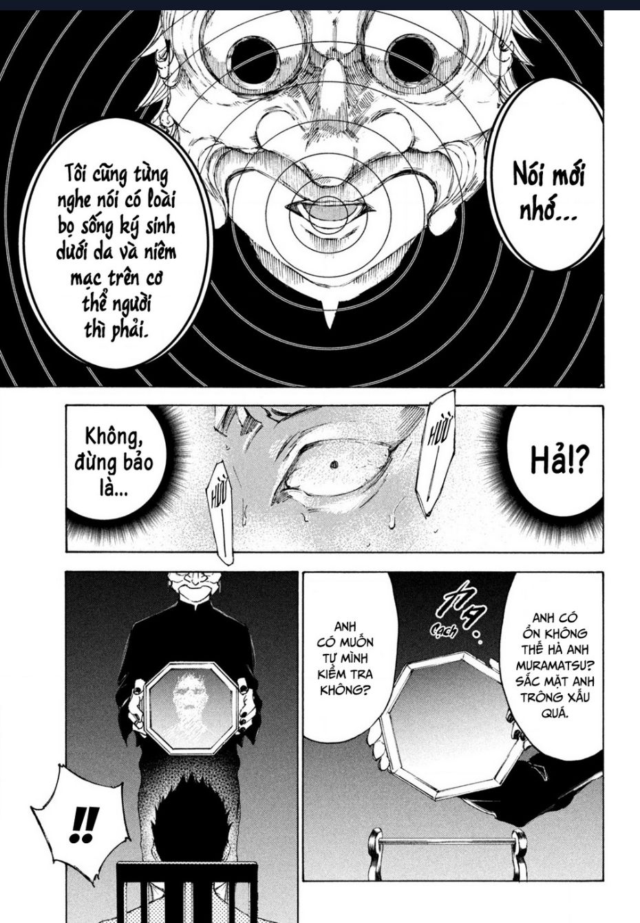 Shiganbana Chap 14 - Next Chap 15