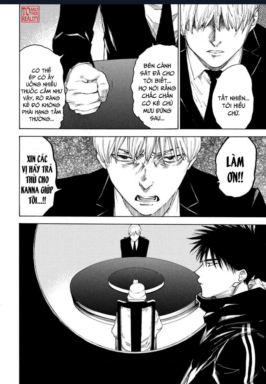 Shiganbana Chap 14 - Next Chap 15