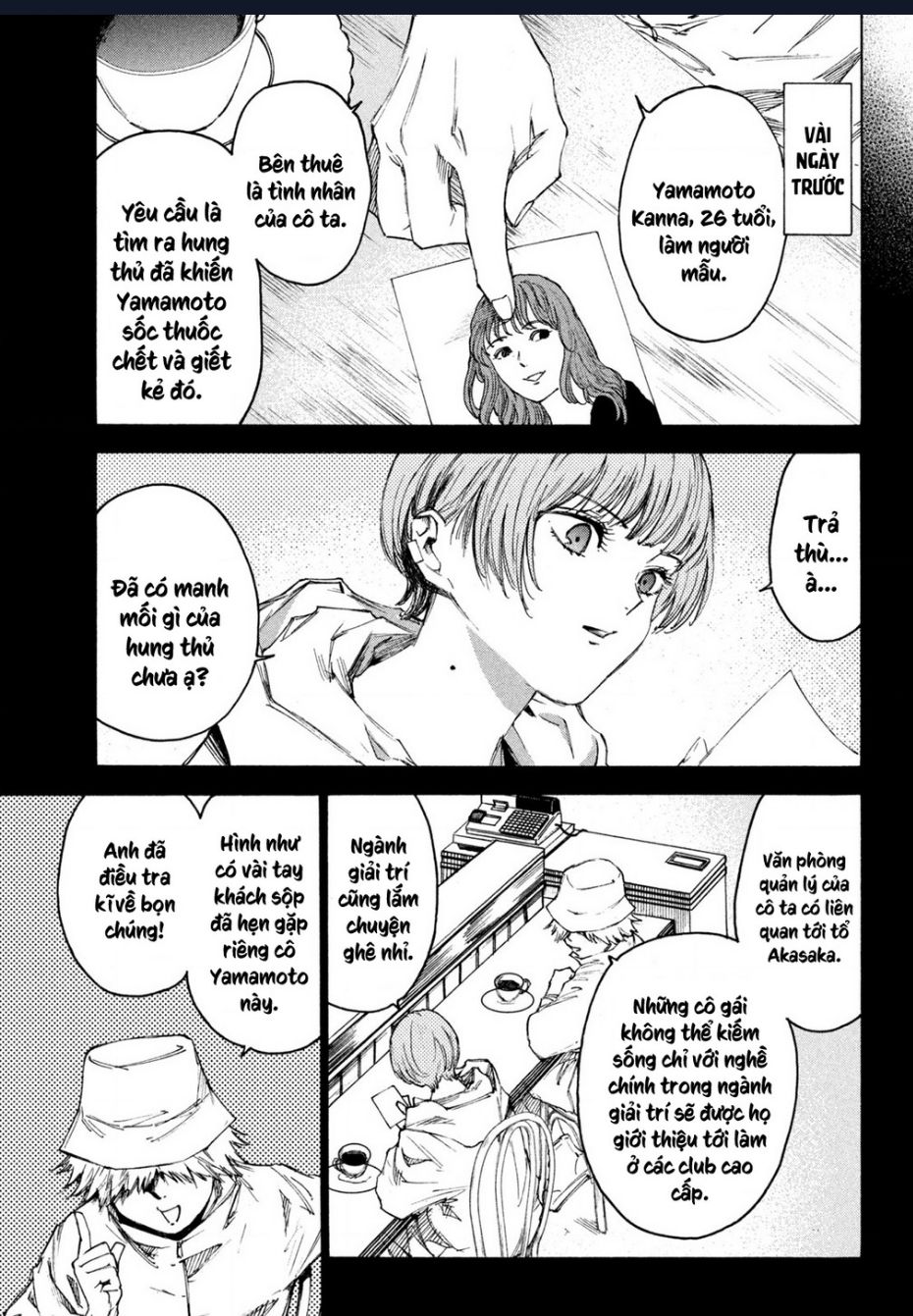 Shiganbana Chap 15 - Next Chap 16
