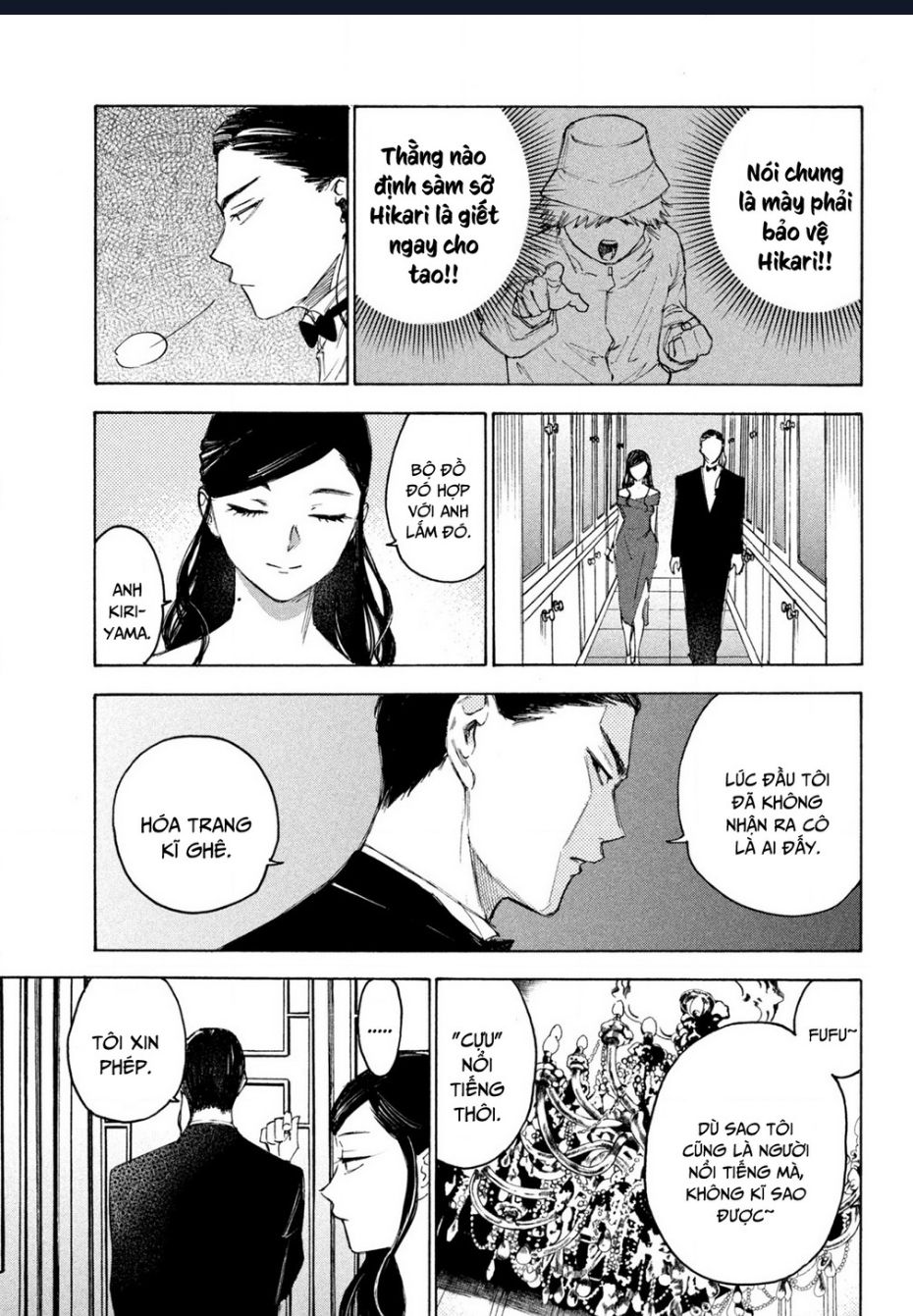 Shiganbana Chap 15 - Next Chap 16
