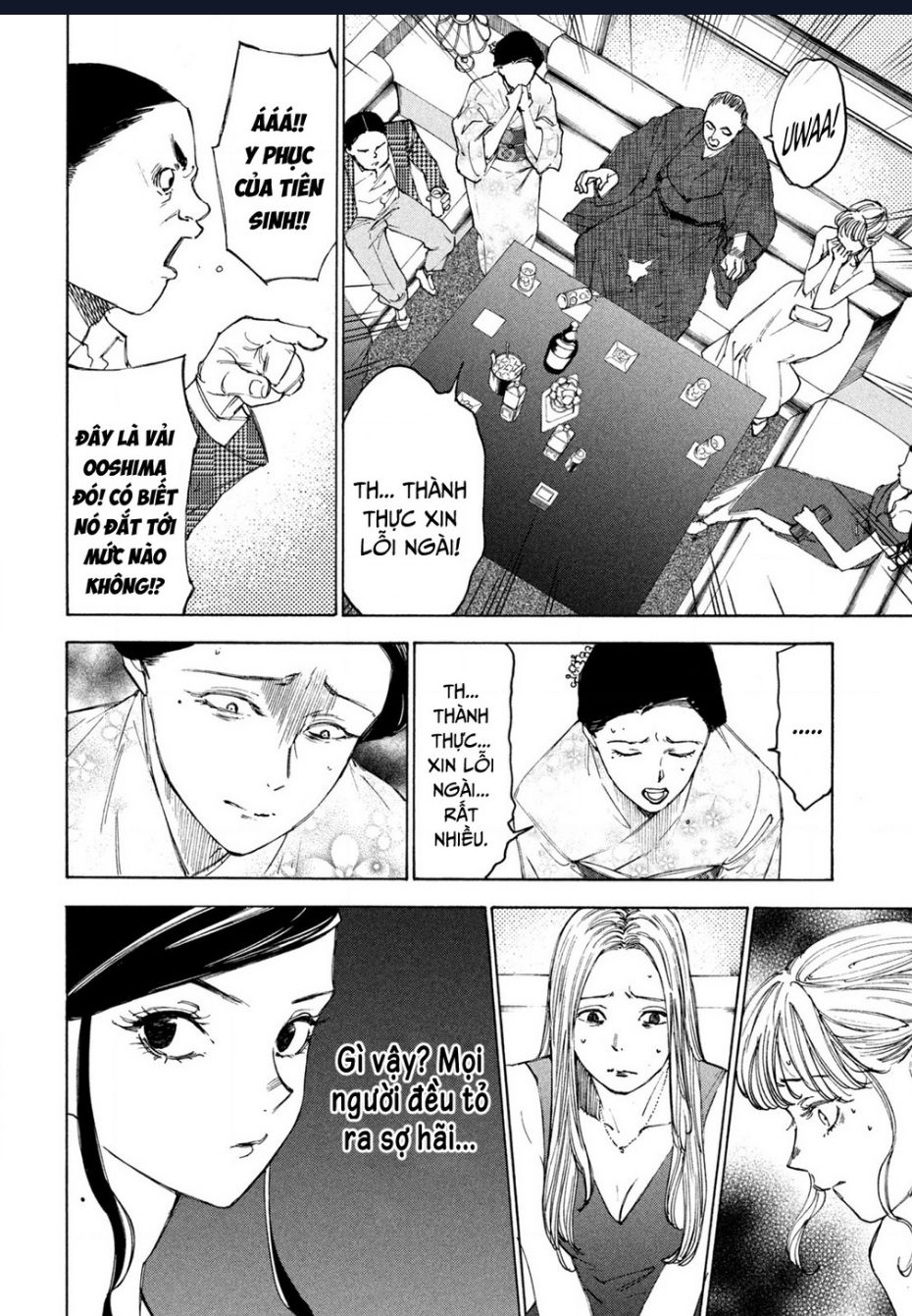 Shiganbana Chap 15 - Next Chap 16