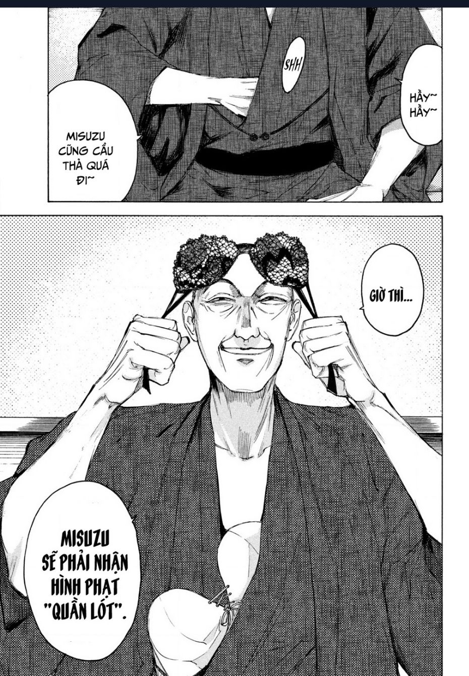 Shiganbana Chap 15 - Next Chap 16