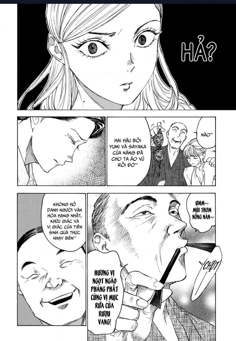 Shiganbana Chap 15 - Next Chap 16