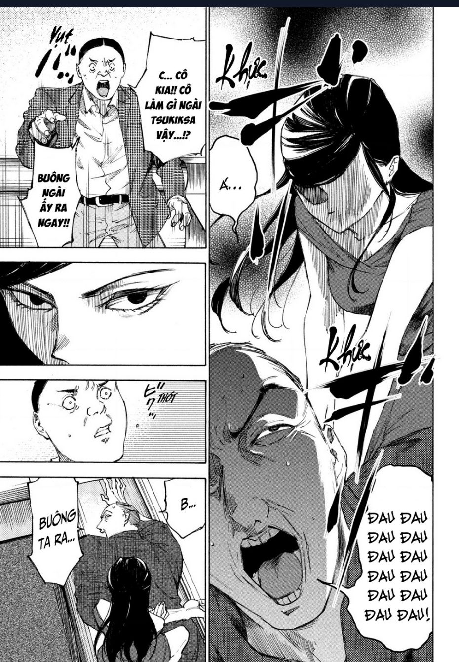 Shiganbana Chap 15 - Next Chap 16