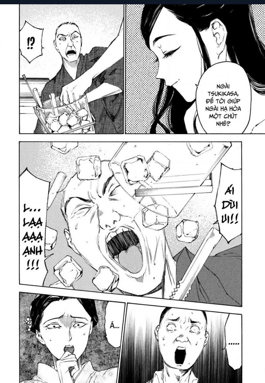 Shiganbana Chap 15 - Next Chap 16