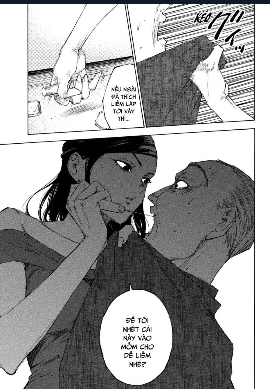 Shiganbana Chap 15 - Next Chap 16
