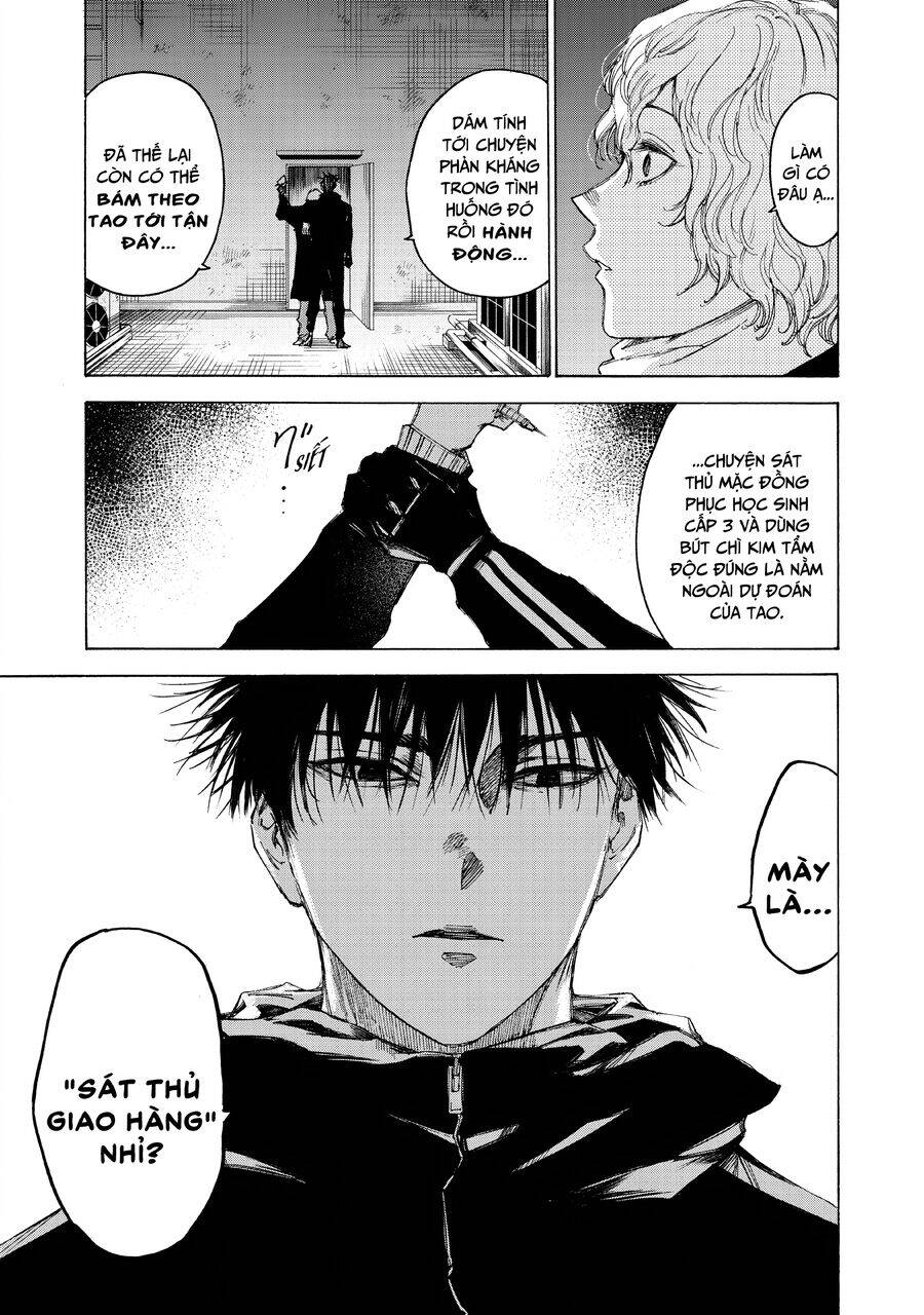 Shiganbana Chap 28 - Next Chap 29
