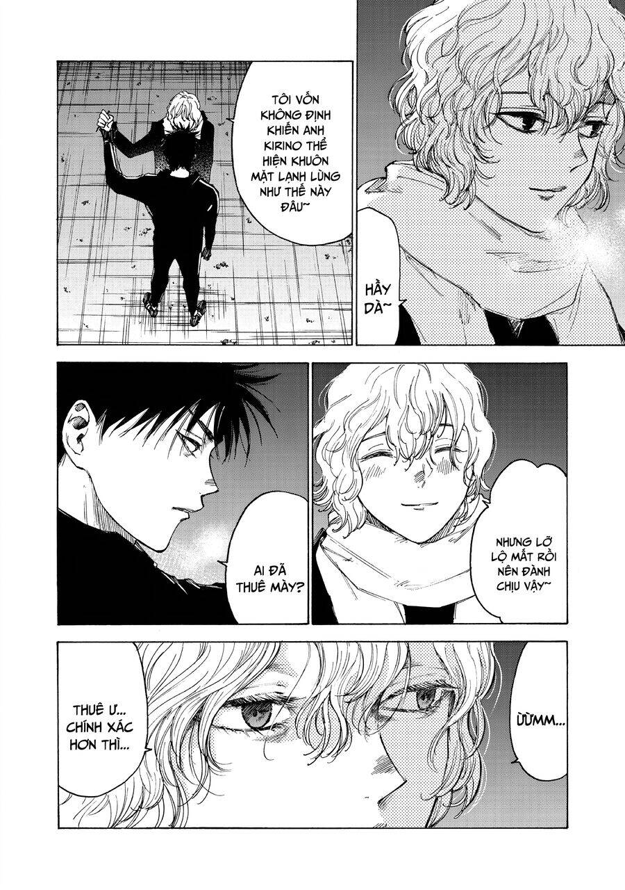 Shiganbana Chap 28 - Next Chap 29