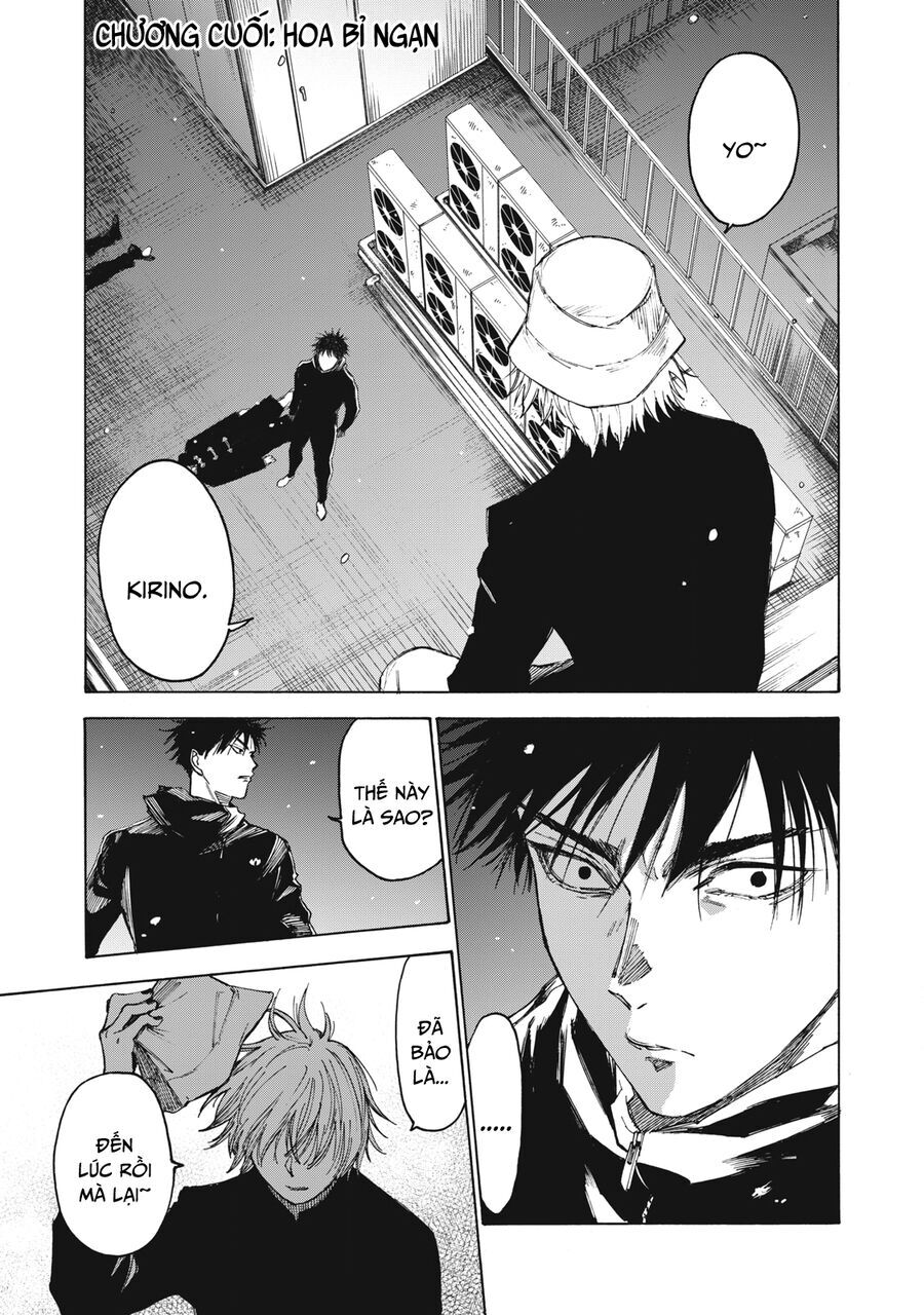 Shiganbana Chap 29 - Next Chap 30