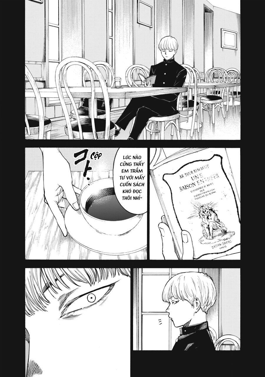 Shiganbana Chap 29 - Next Chap 30