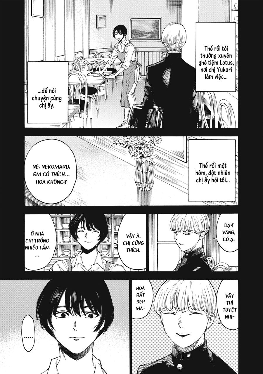 Shiganbana Chap 29 - Next Chap 30