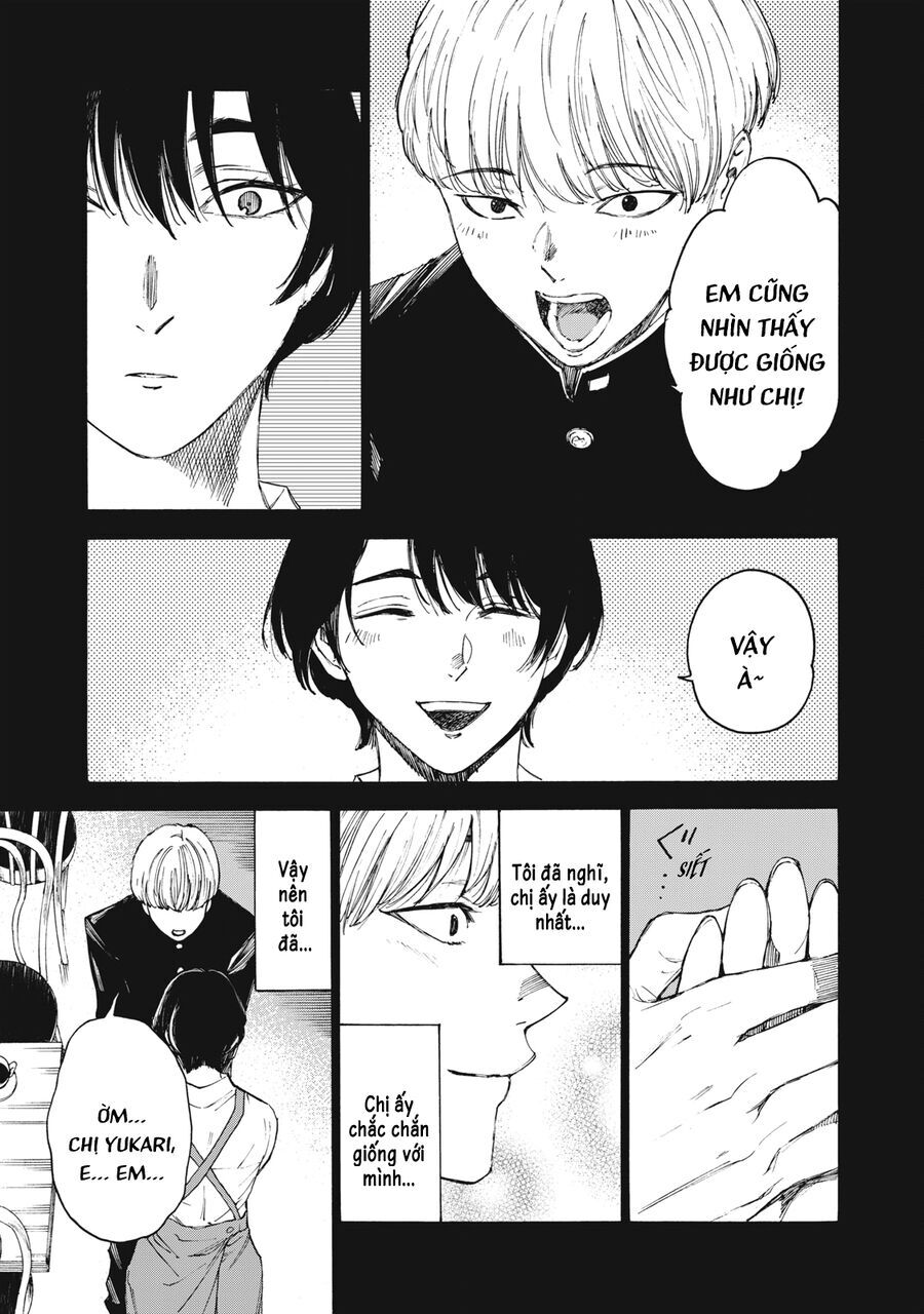 Shiganbana Chap 29 - Next Chap 30