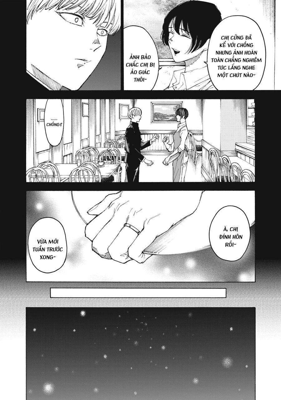 Shiganbana Chap 29 - Next Chap 30