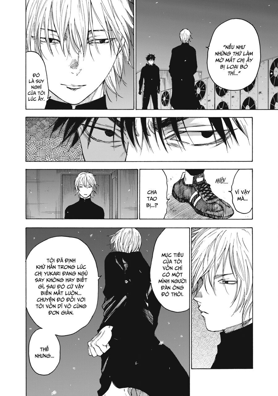 Shiganbana Chap 29 - Next Chap 30