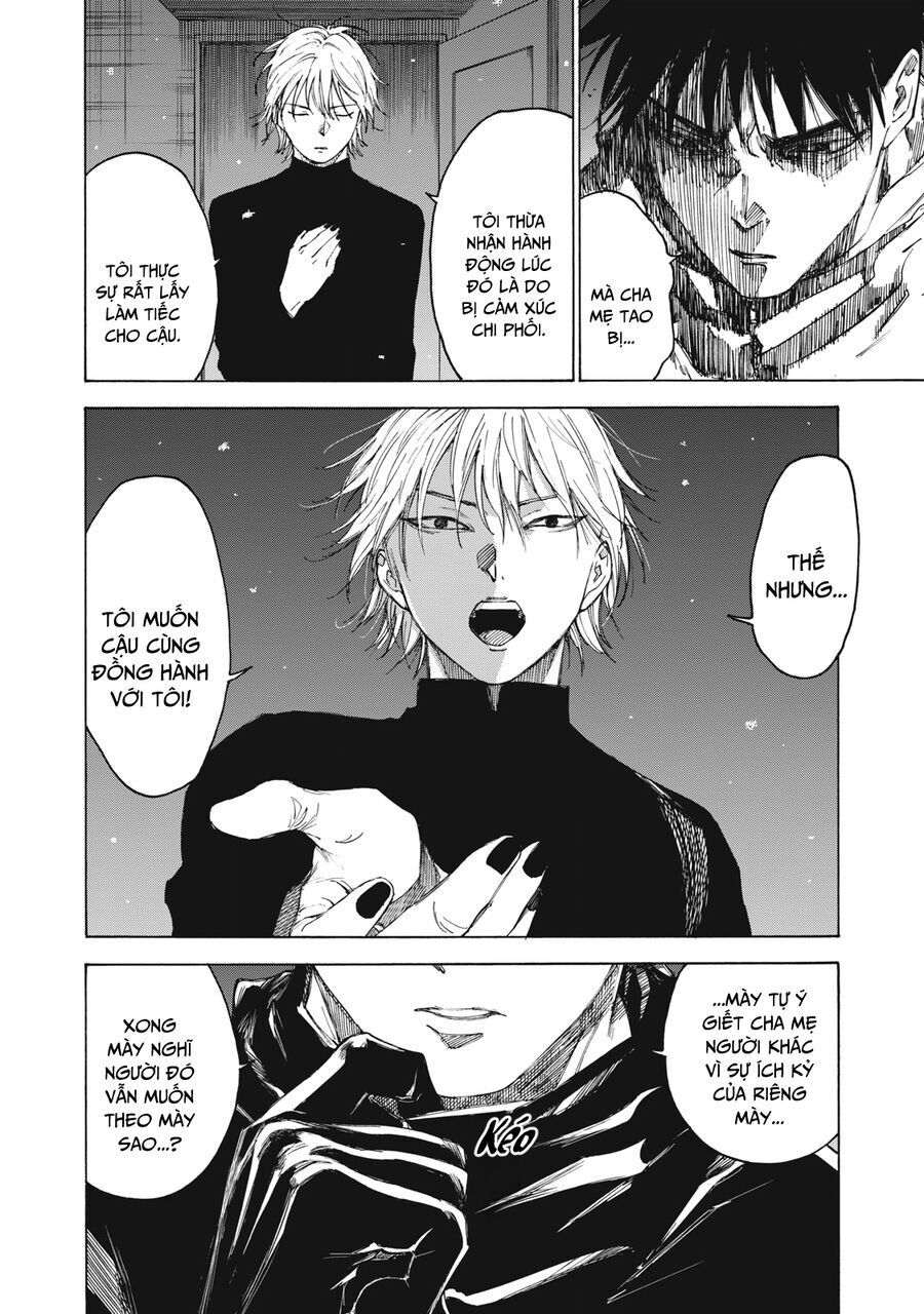 Shiganbana Chap 29 - Next Chap 30