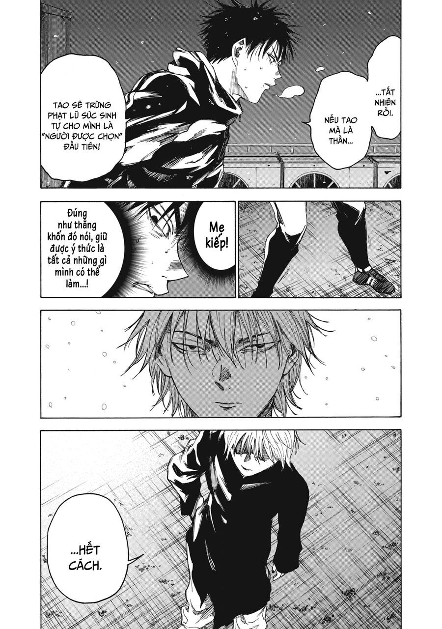 Shiganbana Chap 29 - Next Chap 30