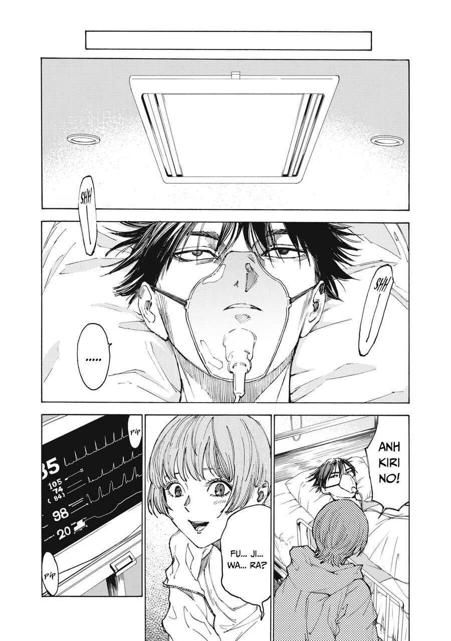 Shiganbana Chap 29 - Next Chap 30
