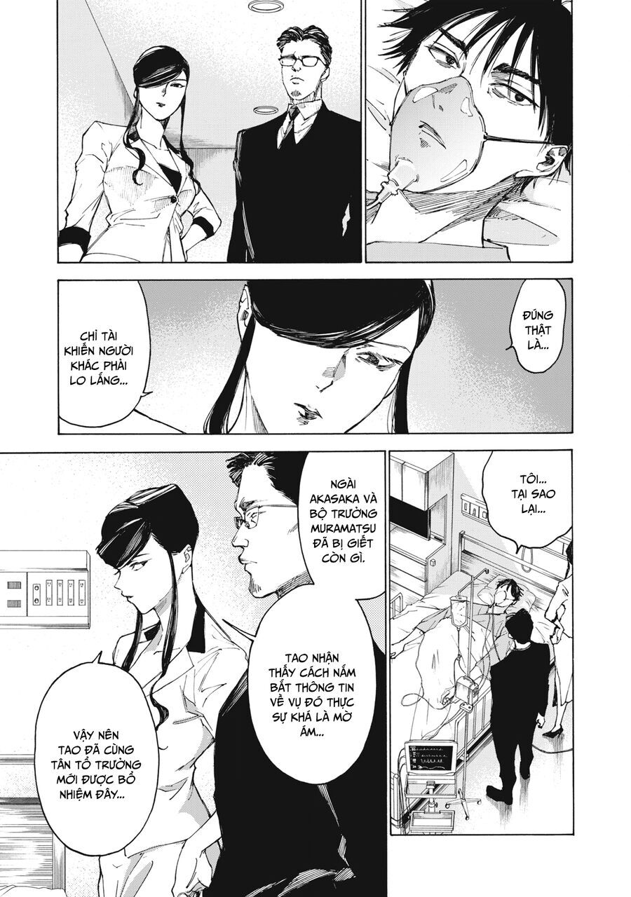 Shiganbana Chap 29 - Next Chap 30