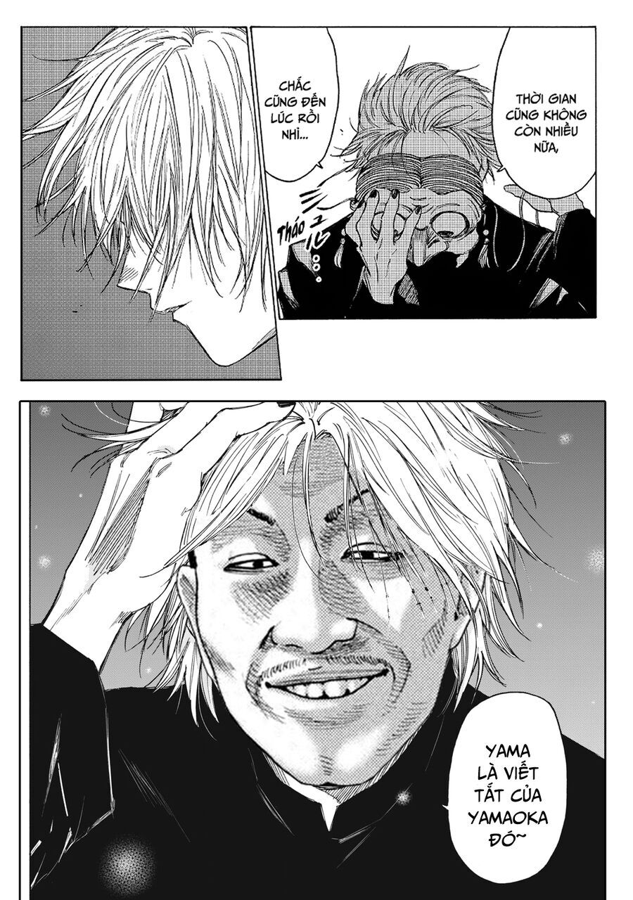 Shiganbana Chap 29 - Next Chap 30