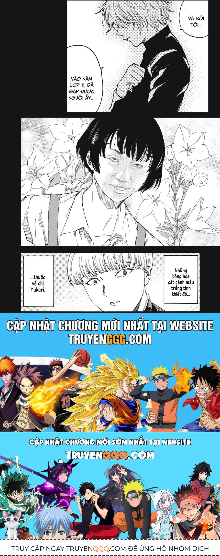 Shiganbana Chap 29 - Next Chap 30