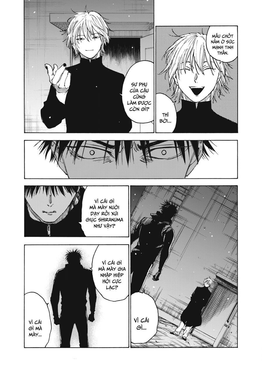 Shiganbana Chap 29 - Next Chap 30