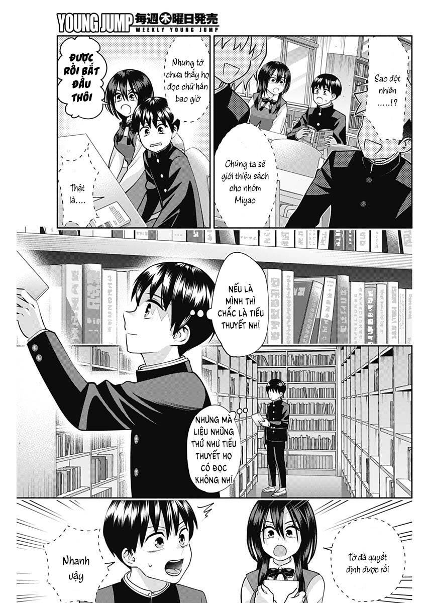 Shigure-San Muốn Trở Thành Người Hướng Ngoại!! Chap 19 - Next Chap 20