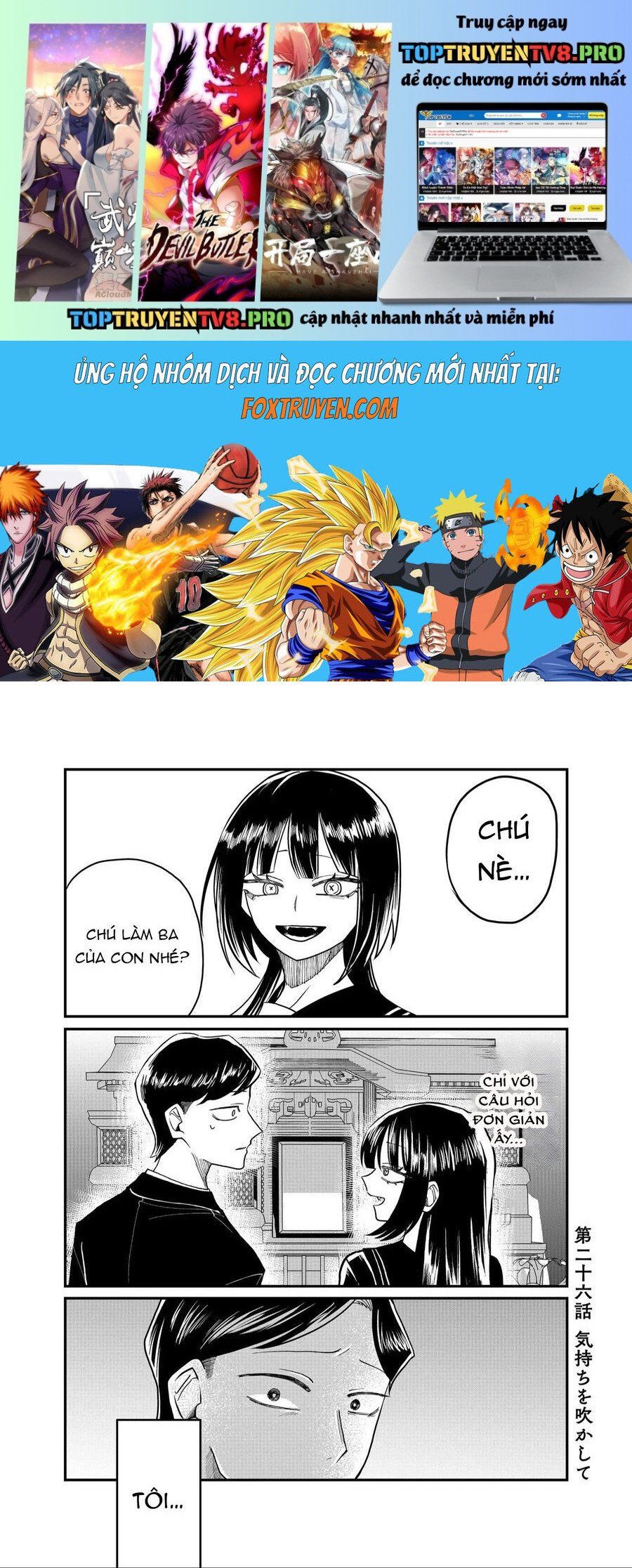 Shihai Shoujo Kubaru-Chan Chap 26 - Next Chap 27