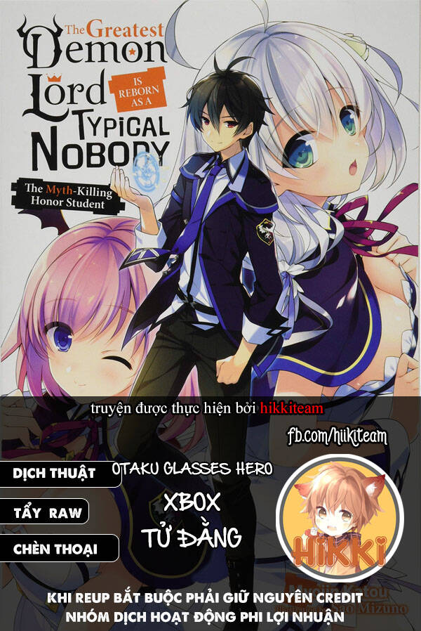 Shijou Saikyou No Daimaou, Murabito A Ni Tensei Suru Chap 13 - Next Chap 14
