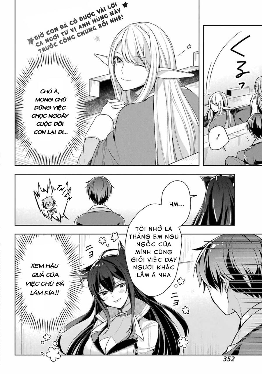 Shijou Saikyou No Daimaou, Murabito A Ni Tensei Suru Chap 13 - Next Chap 14