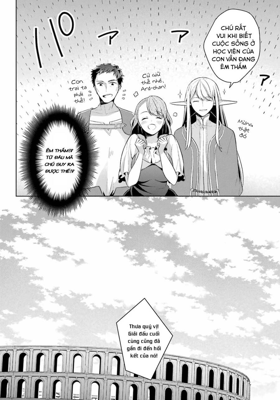 Shijou Saikyou No Daimaou, Murabito A Ni Tensei Suru Chap 13 - Next Chap 14