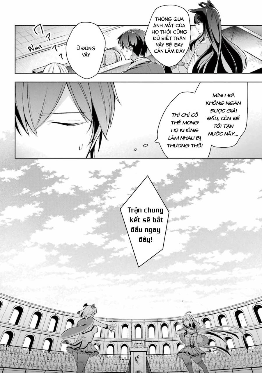 Shijou Saikyou No Daimaou, Murabito A Ni Tensei Suru Chap 13 - Next Chap 14