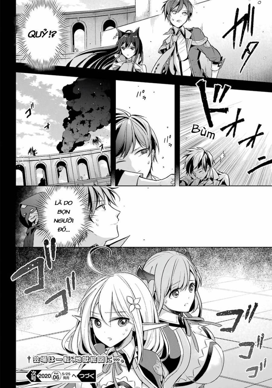 Shijou Saikyou No Daimaou, Murabito A Ni Tensei Suru Chap 13 - Next Chap 14