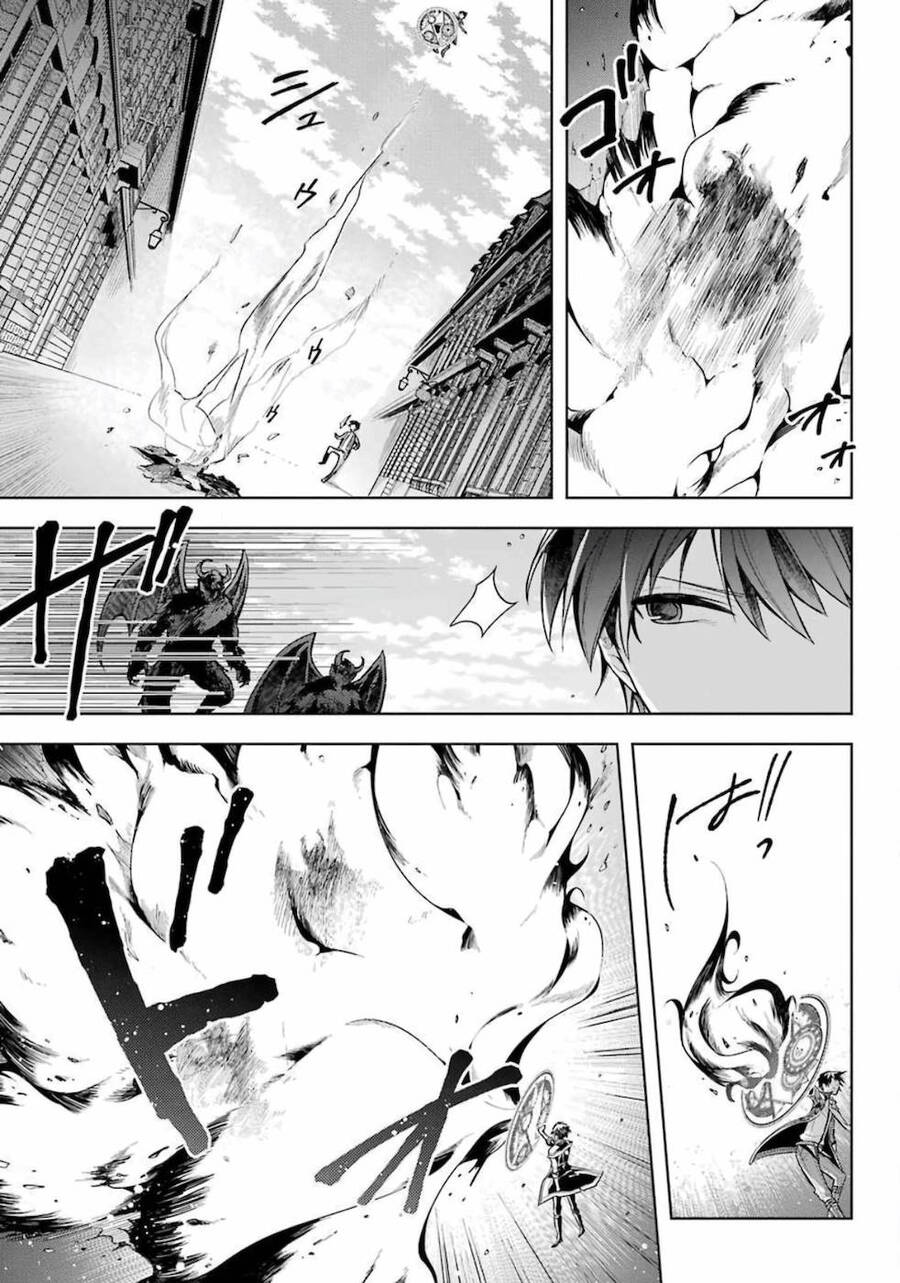 Shijou Saikyou No Daimaou, Murabito A Ni Tensei Suru Chap 14 - Next Chap 15