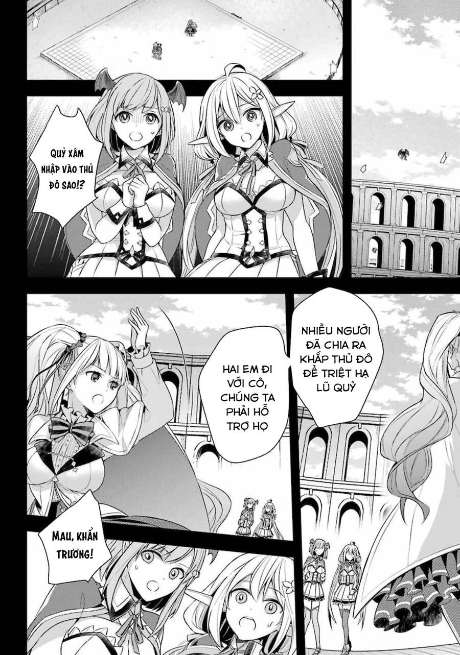 Shijou Saikyou No Daimaou, Murabito A Ni Tensei Suru Chap 14 - Next Chap 15