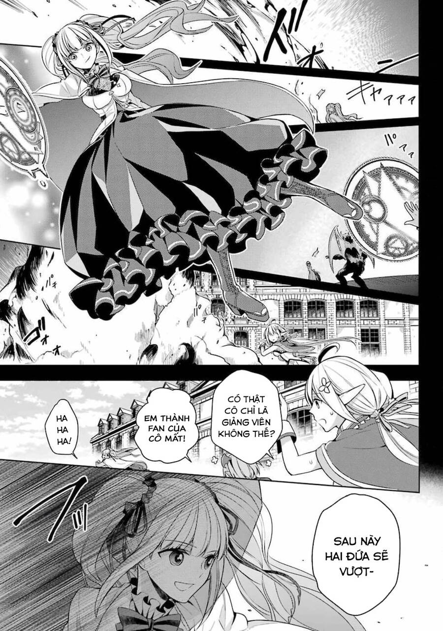 Shijou Saikyou No Daimaou, Murabito A Ni Tensei Suru Chap 14 - Next Chap 15