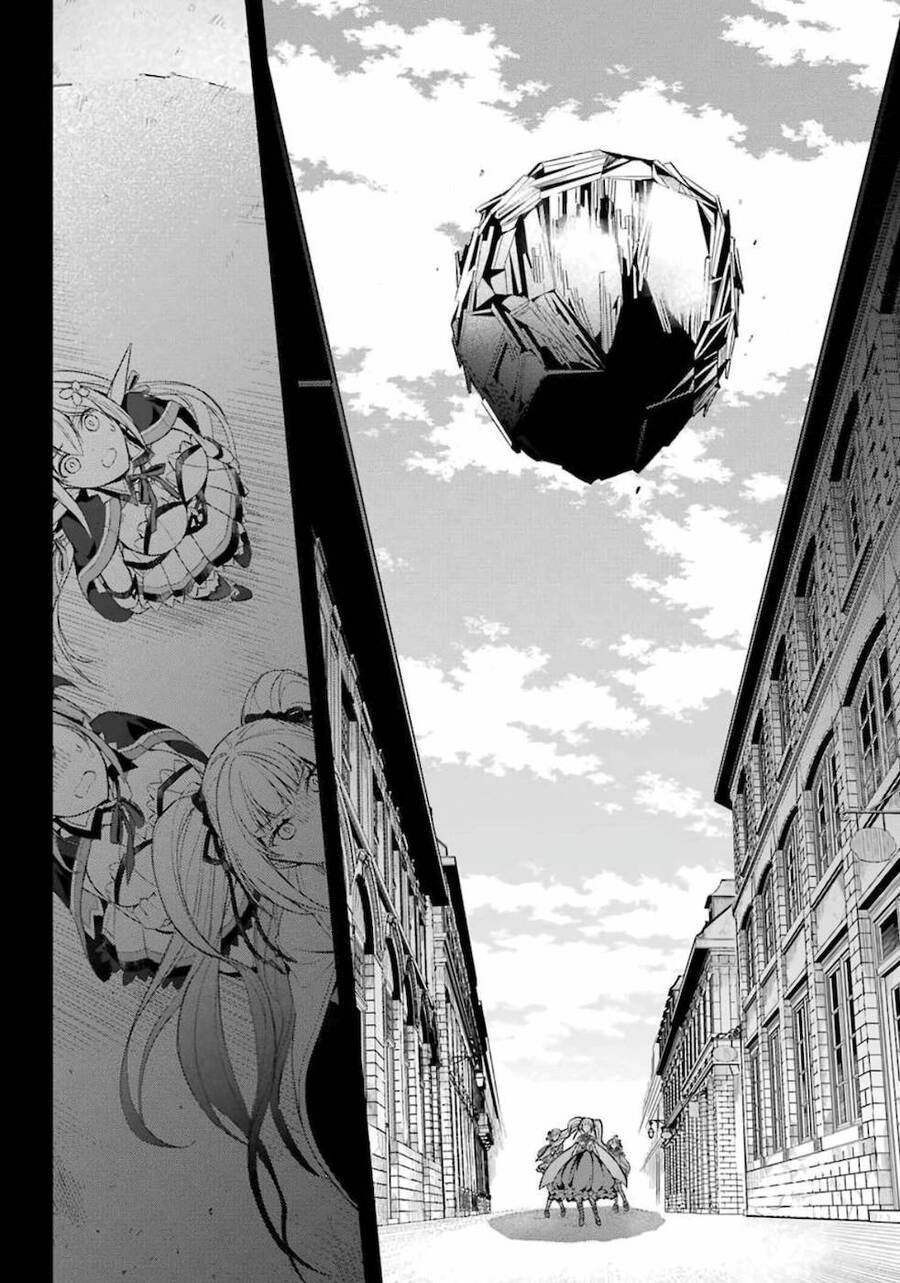 Shijou Saikyou No Daimaou, Murabito A Ni Tensei Suru Chap 14 - Next Chap 15