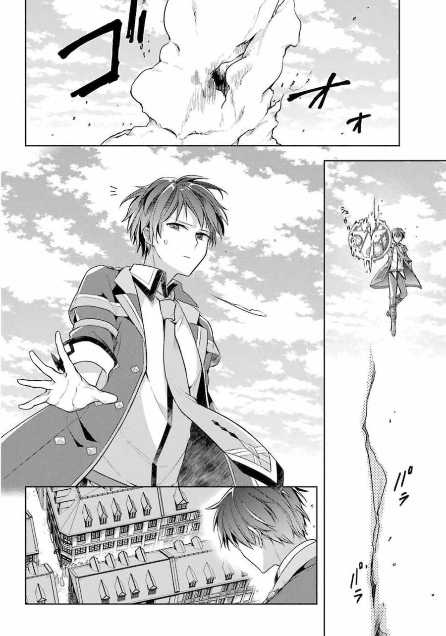 Shijou Saikyou No Daimaou, Murabito A Ni Tensei Suru Chap 14 - Next Chap 15