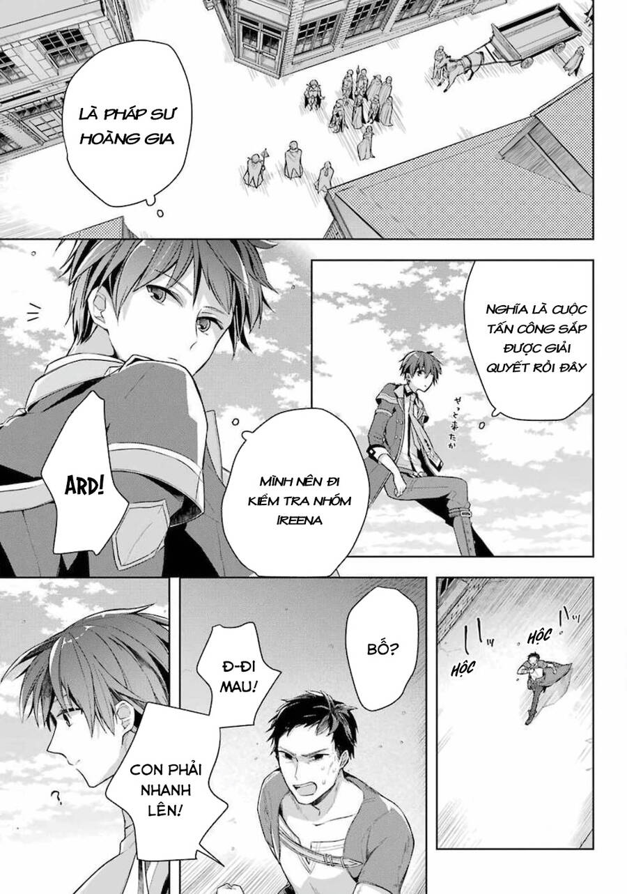 Shijou Saikyou No Daimaou, Murabito A Ni Tensei Suru Chap 14 - Next Chap 15