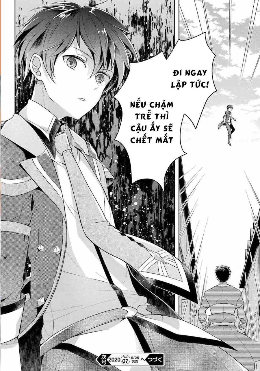 Shijou Saikyou No Daimaou, Murabito A Ni Tensei Suru Chap 14 - Next Chap 15