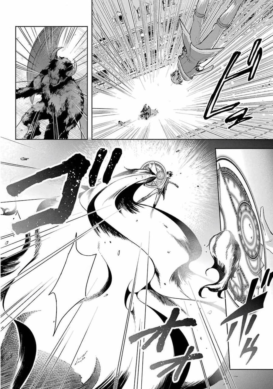 Shijou Saikyou No Daimaou, Murabito A Ni Tensei Suru Chap 14 - Next Chap 15