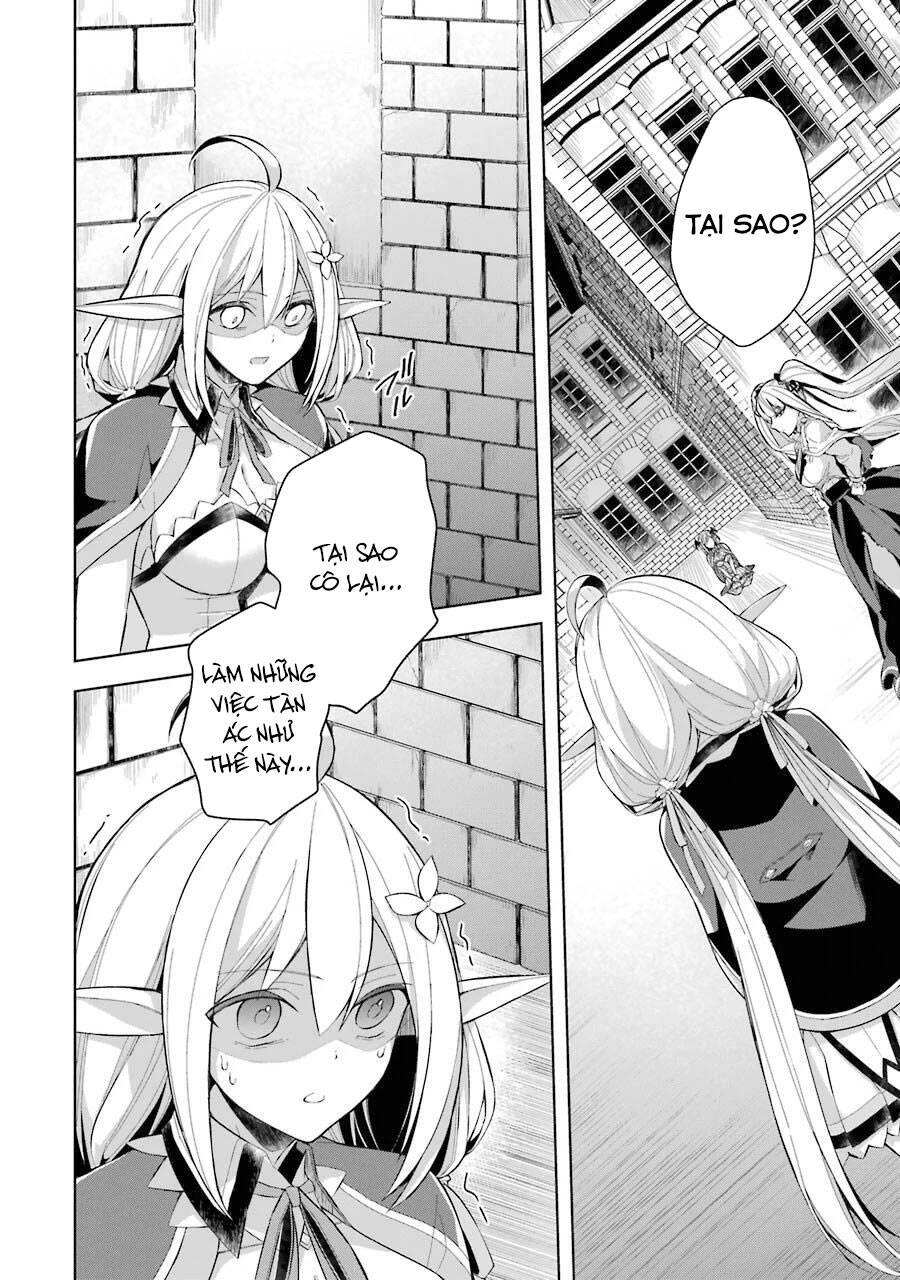 Shijou Saikyou No Daimaou, Murabito A Ni Tensei Suru Chap 15 - Next Chap 16