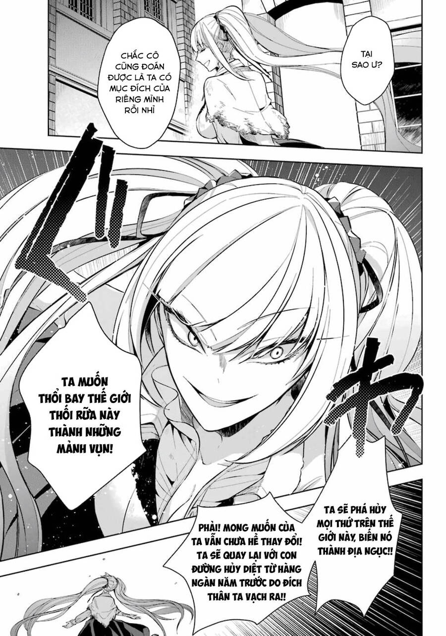 Shijou Saikyou No Daimaou, Murabito A Ni Tensei Suru Chap 15 - Next Chap 16