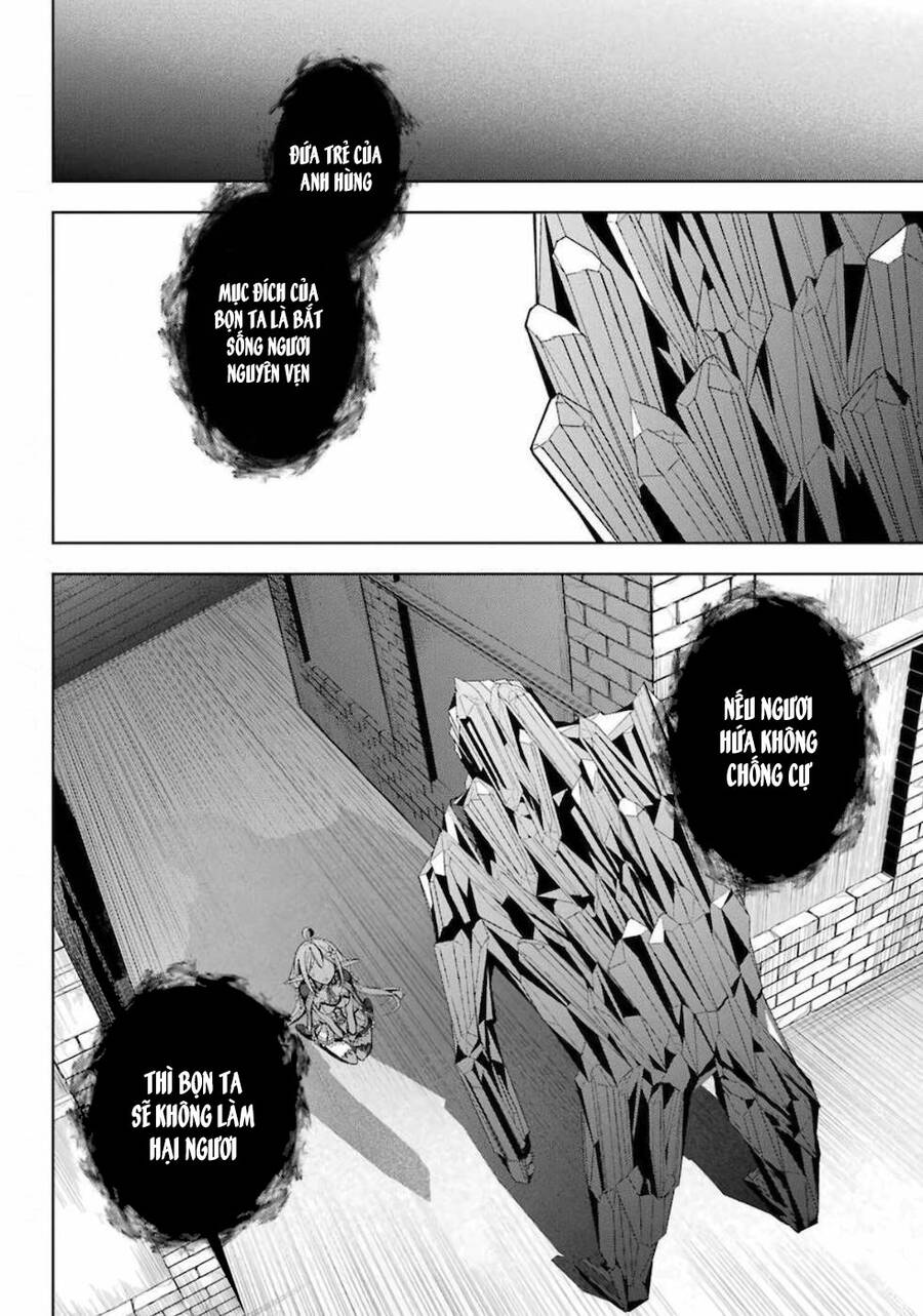 Shijou Saikyou No Daimaou, Murabito A Ni Tensei Suru Chap 15 - Next Chap 16